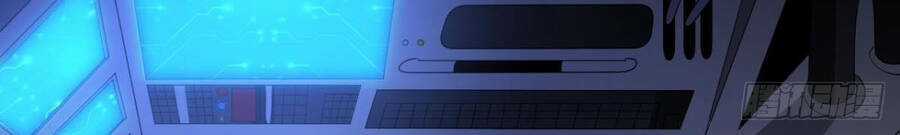 Player Thần Vực Chapter 18 trang 4