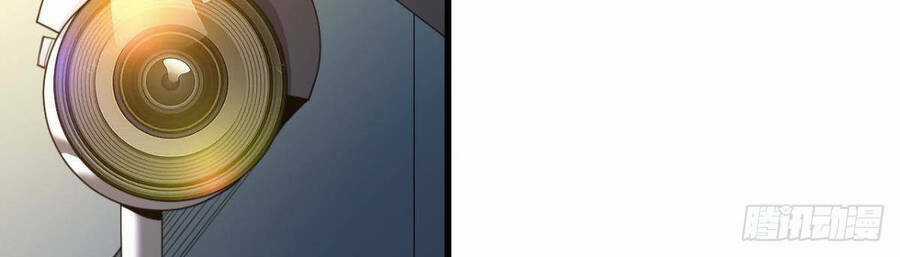 Player Thần Vực Chapter 18 trang 60