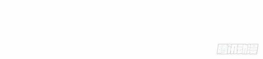 Player Thần Vực Chapter 18 trang 64