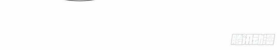 Player Thần Vực Chapter 18 trang 73