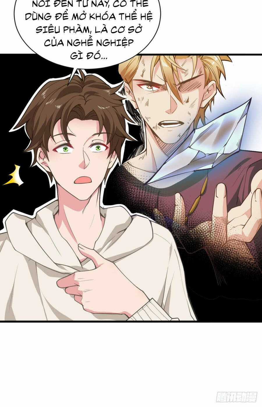 Player Thần Vực Chapter 19 trang 17