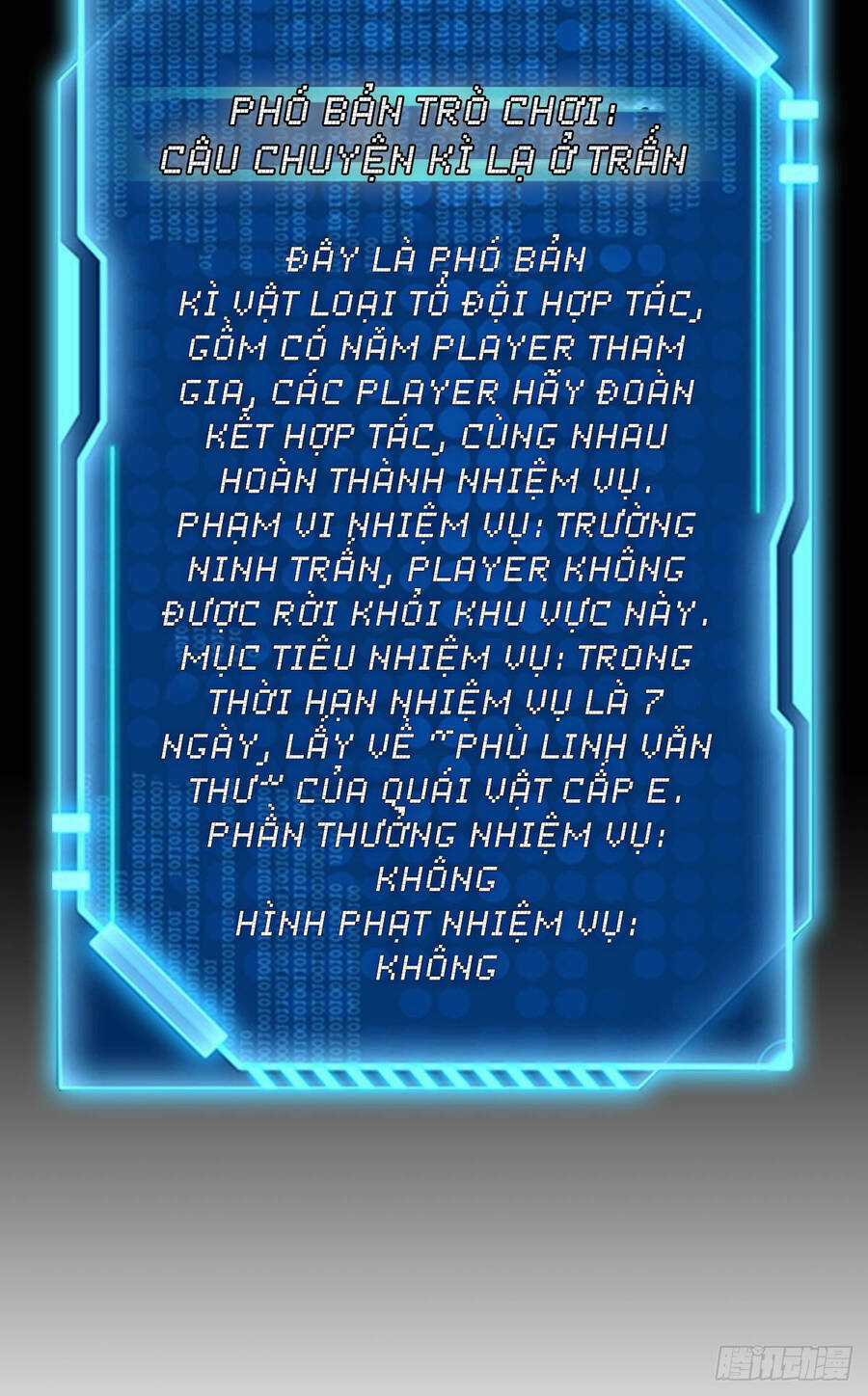 Player Thần Vực Chapter 19 trang 5