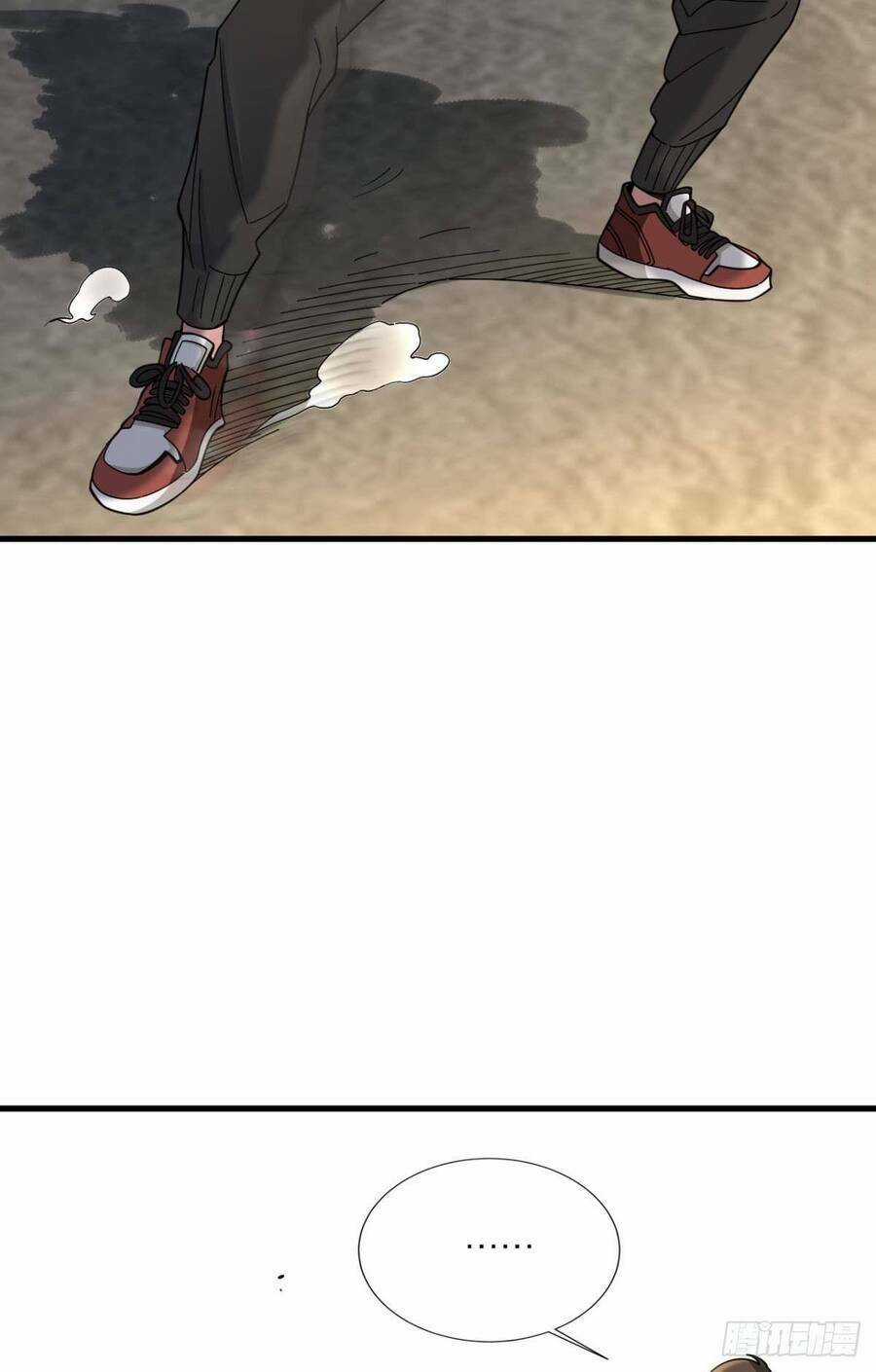 Player Thần Vực Chapter 2 trang 24