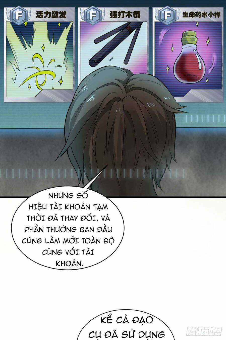 Player Thần Vực Chapter 2 trang 43