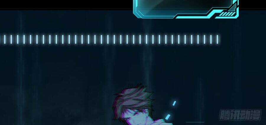 Player Thần Vực Chapter 2 trang 6