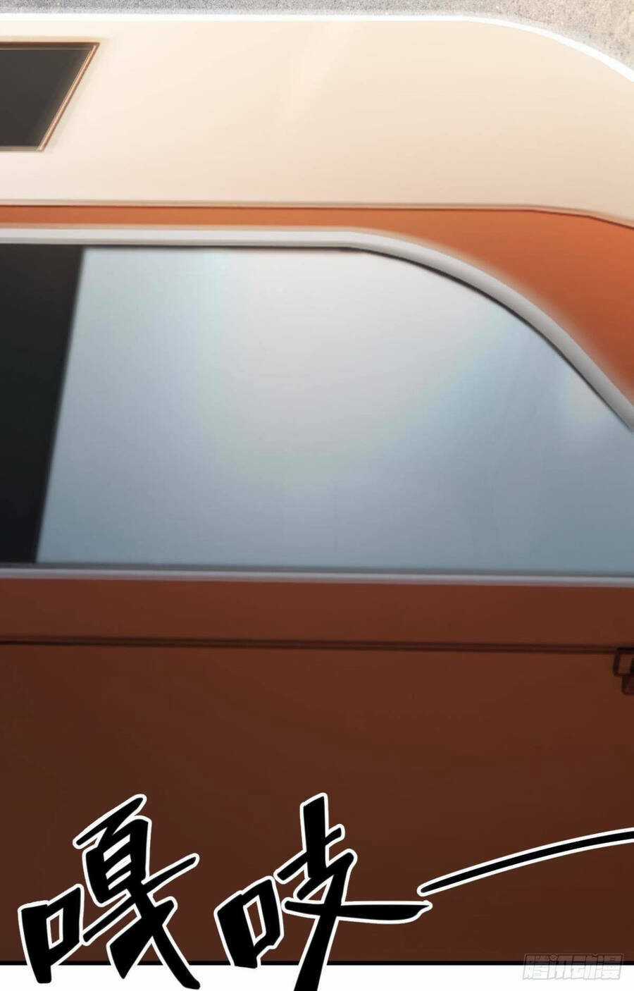 Player Thần Vực Chapter 20 trang 13