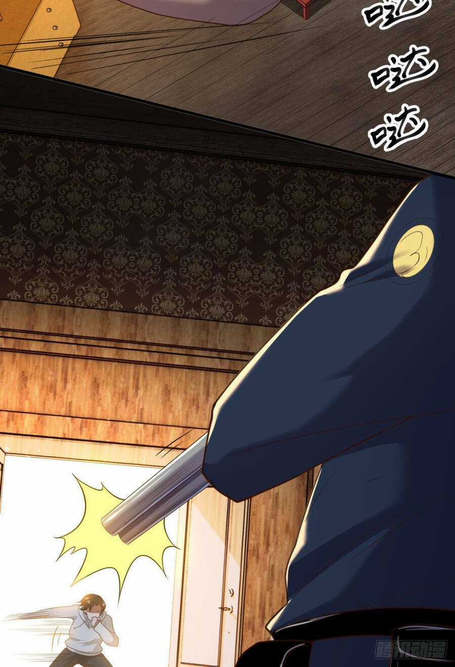 Player Thần Vực Chapter 20 trang 23