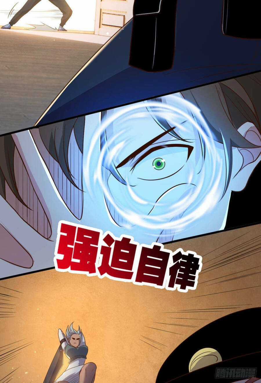 Player Thần Vực Chapter 20 trang 24