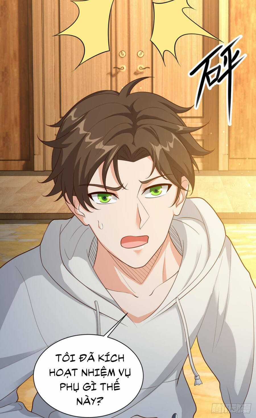 Player Thần Vực Chapter 20 trang 45