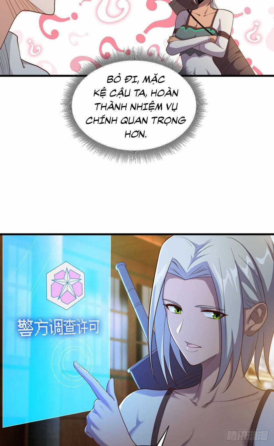 Player Thần Vực Chapter 20 trang 47