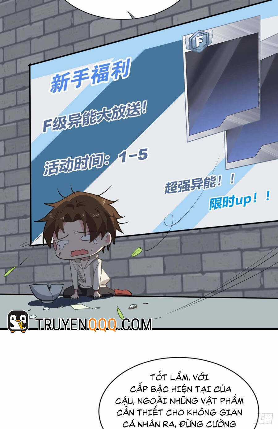 Player Thần Vực Chapter 21 trang 25