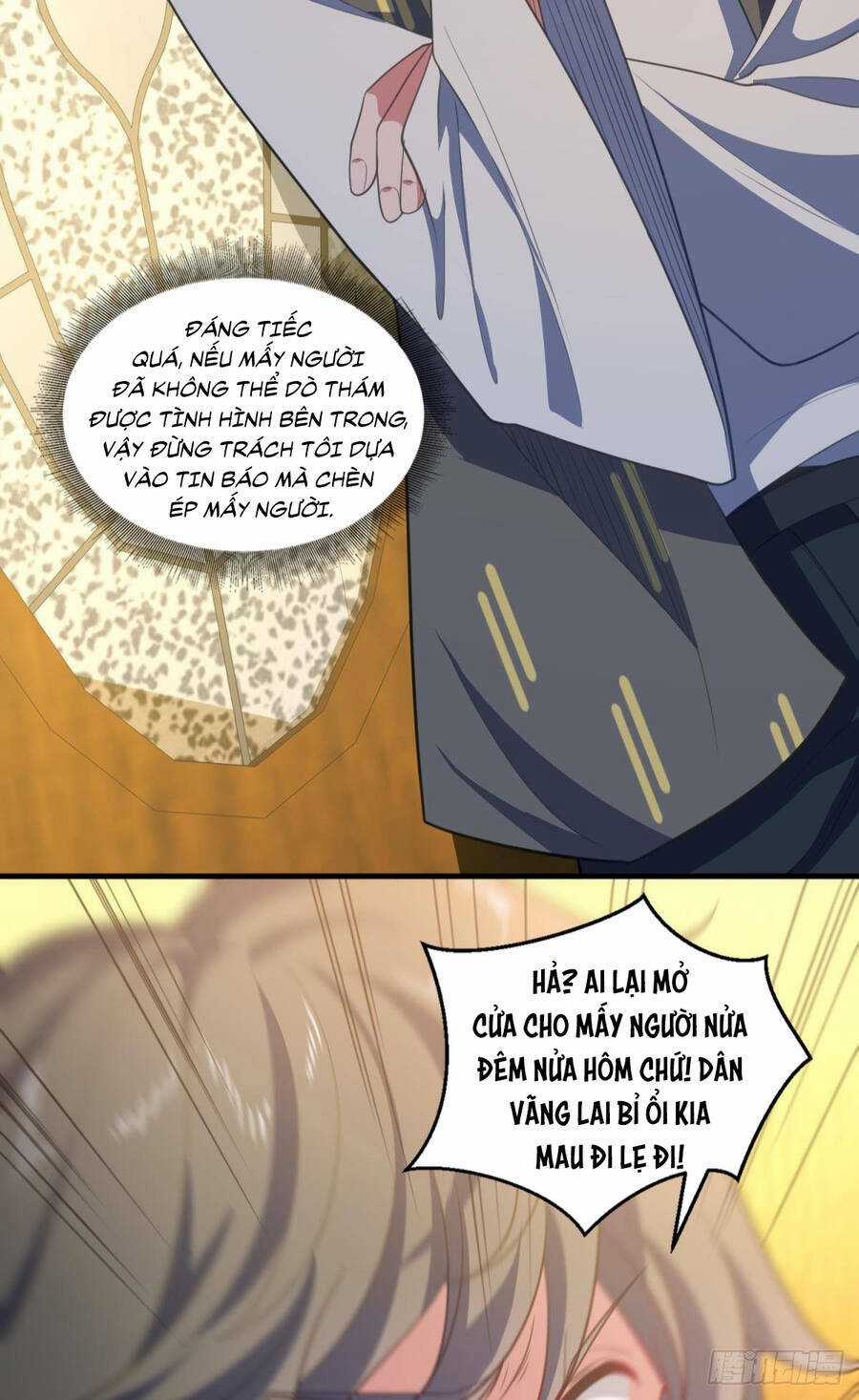 Player Thần Vực Chapter 23 trang 13