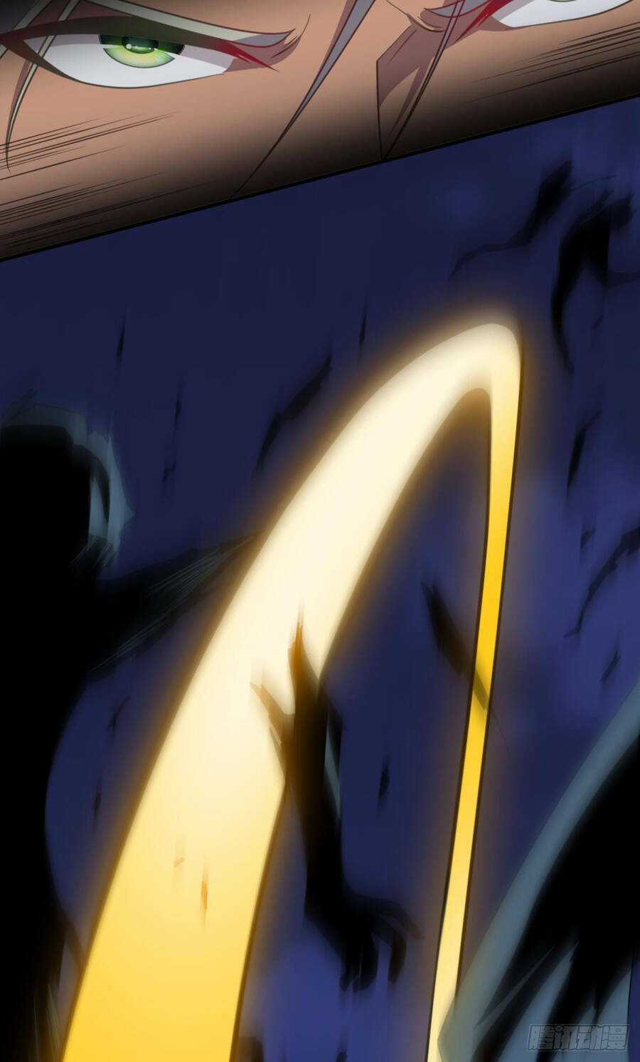 Player Thần Vực Chapter 23 trang 31