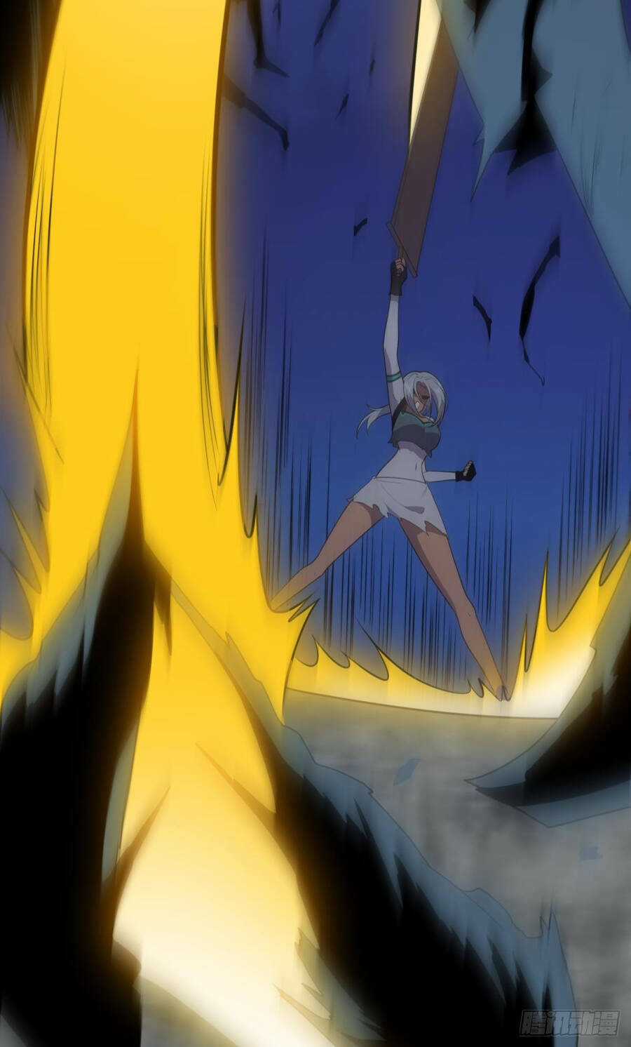 Player Thần Vực Chapter 23 trang 32