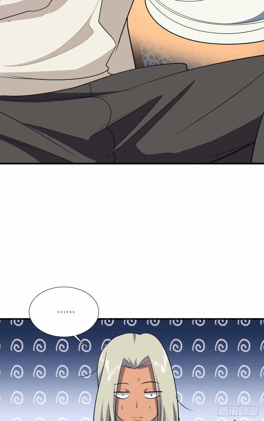 Player Thần Vực Chapter 23 trang 39