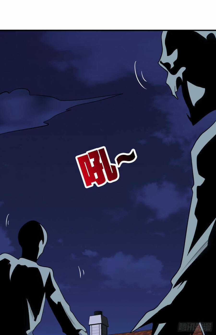 Player Thần Vực Chapter 23 trang 5