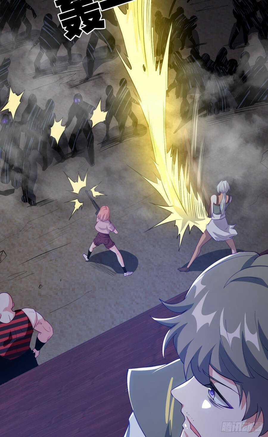 Player Thần Vực Chapter 24 trang 5