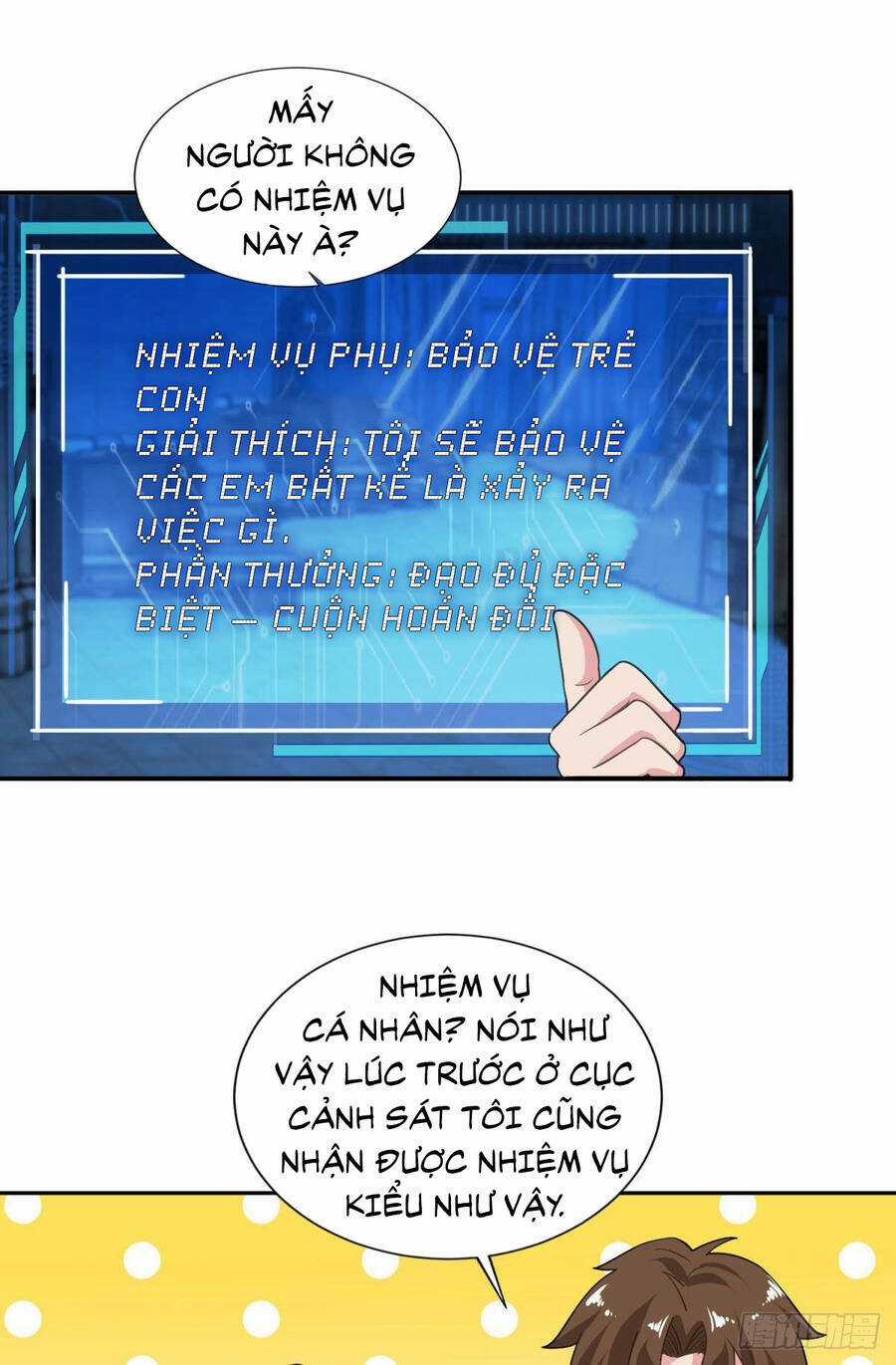 Player Thần Vực Chapter 25 trang 26