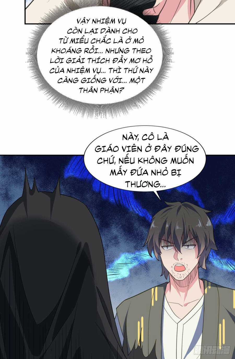 Player Thần Vực Chapter 25 trang 32