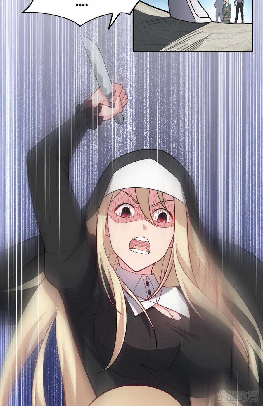 Player Thần Vực Chapter 25 trang 46