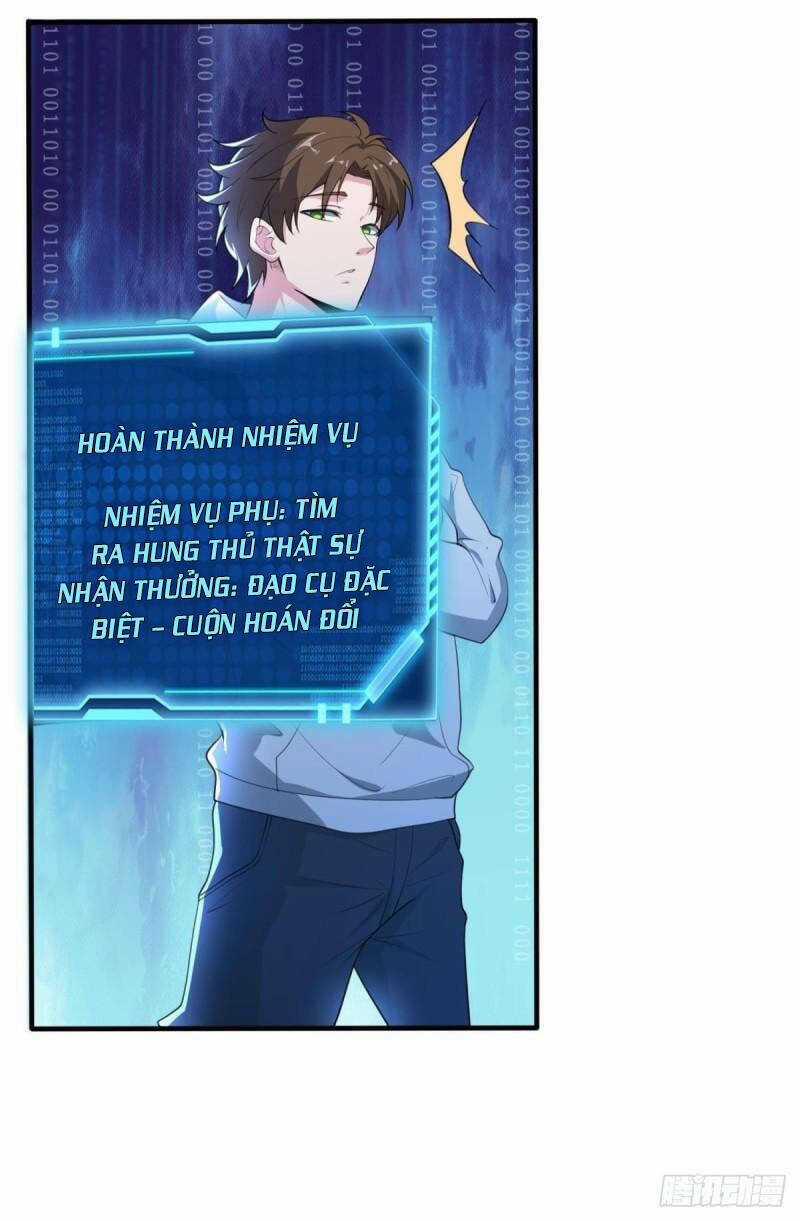 Player Thần Vực Chapter 26 trang 23