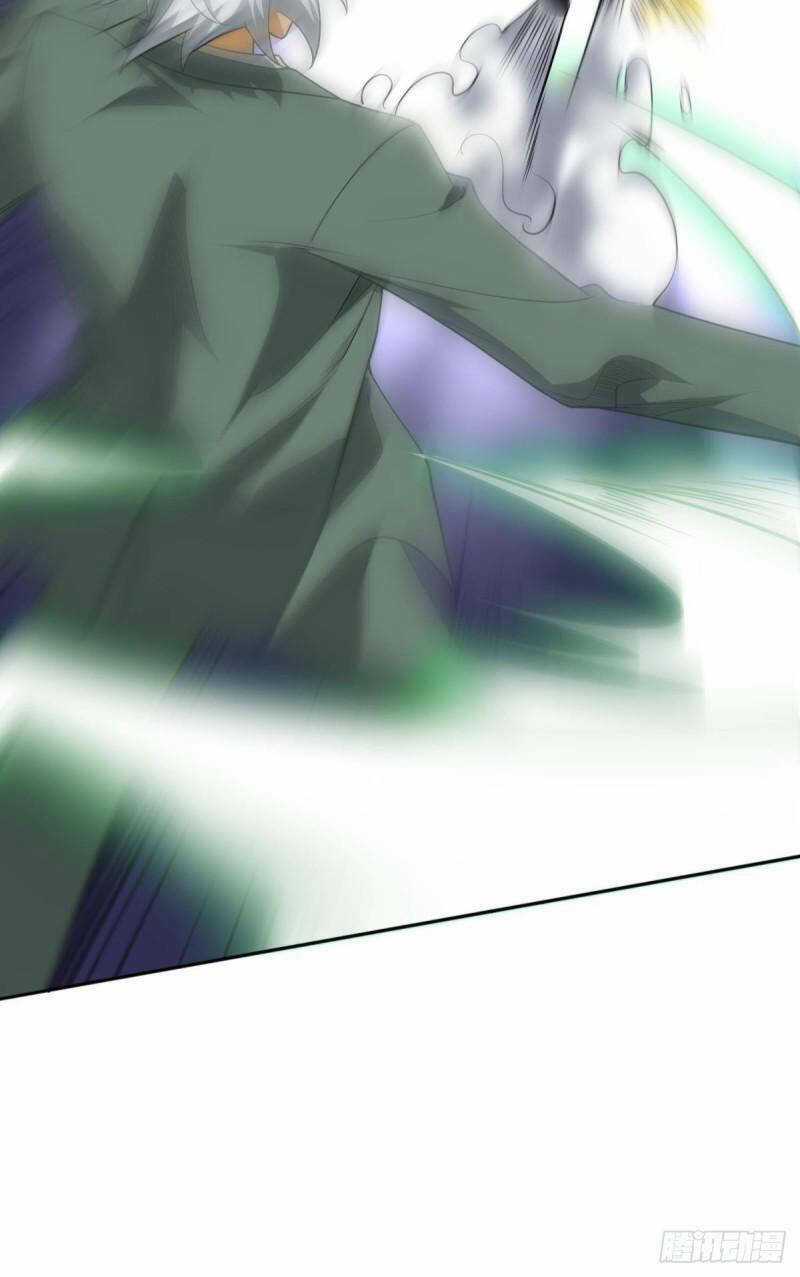 Player Thần Vực Chapter 27 trang 12