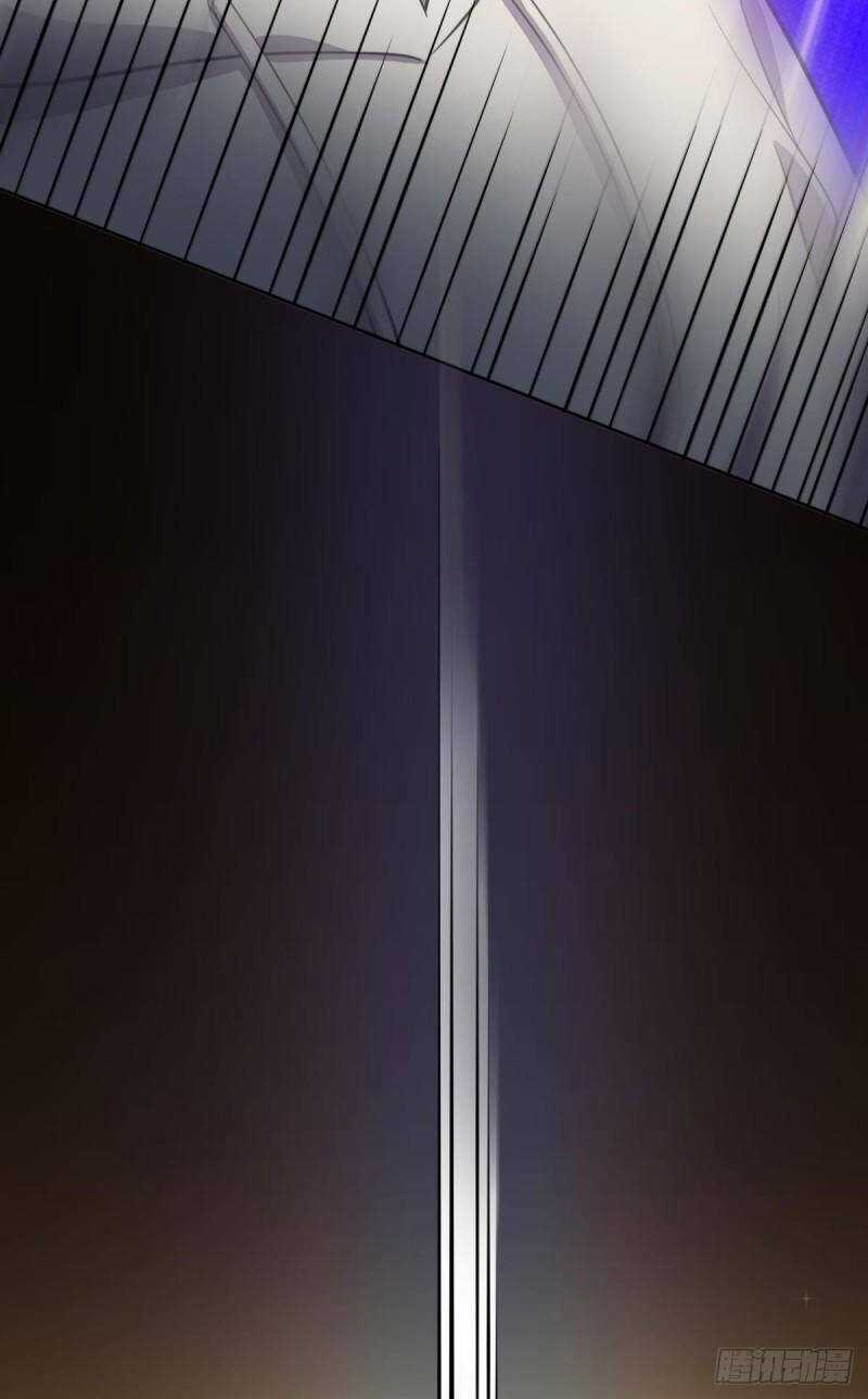 Player Thần Vực Chapter 27 trang 23