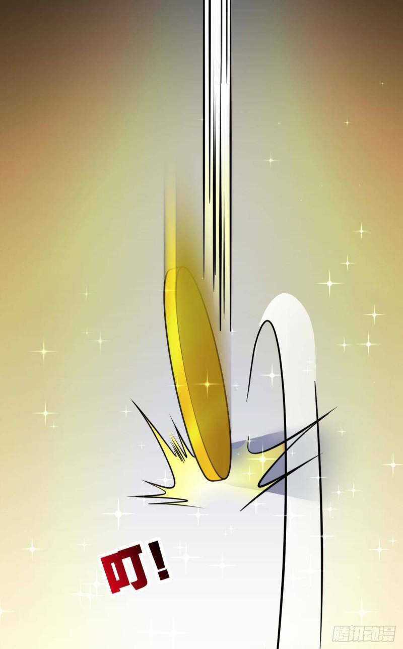 Player Thần Vực Chapter 27 trang 24