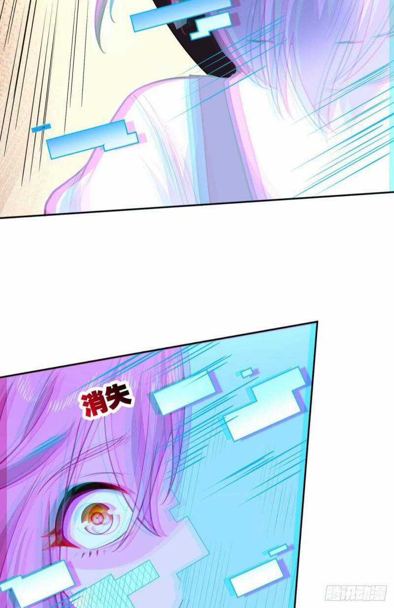 Player Thần Vực Chapter 27 trang 5