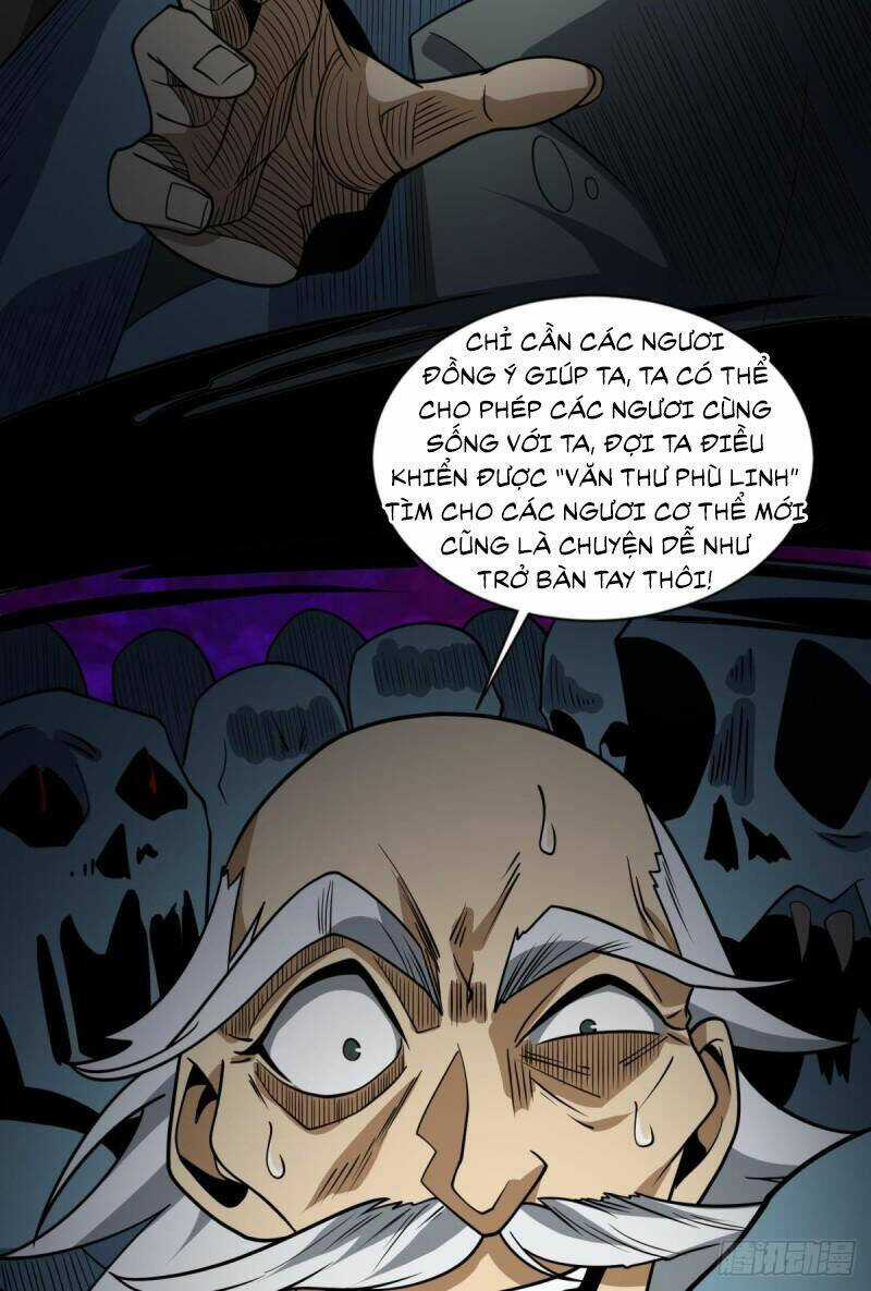 Player Thần Vực Chapter 29 trang 32