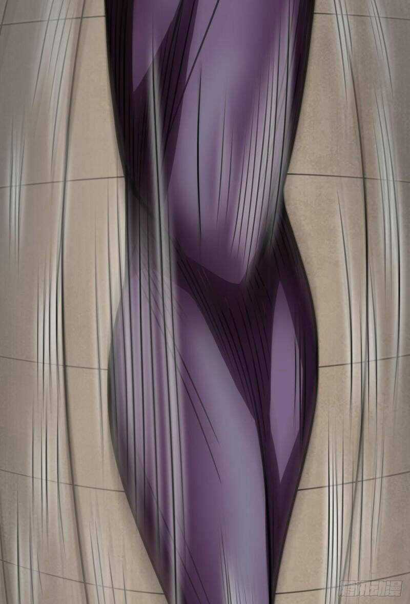 Player Thần Vực Chapter 29 trang 41