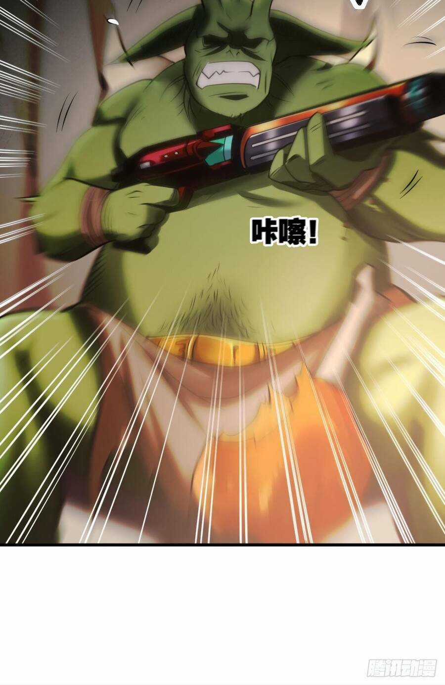 Player Thần Vực Chapter 3 trang 46