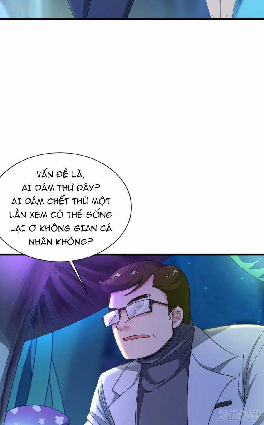 Player Thần Vực Chapter 3 trang 7