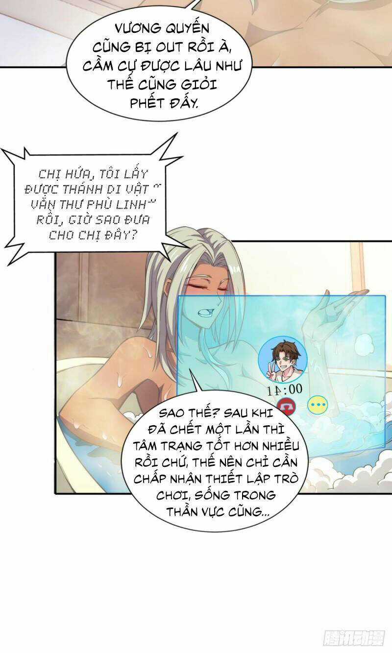 Player Thần Vực Chapter 30 trang 4