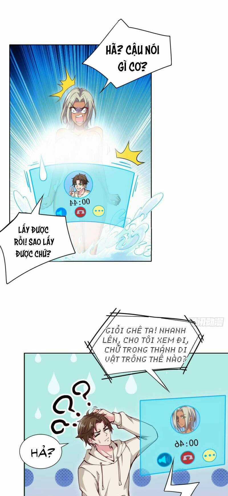 Player Thần Vực Chapter 30 trang 5