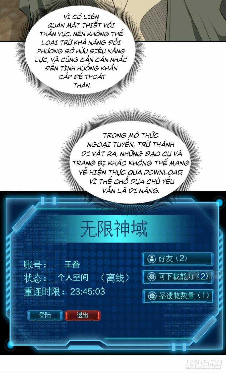 Player Thần Vực Chapter 31 trang 18