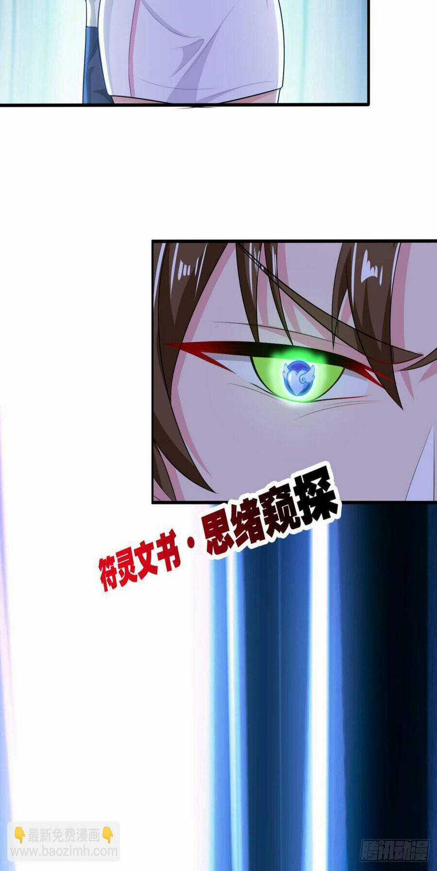 Player Thần Vực Chapter 32 trang 10