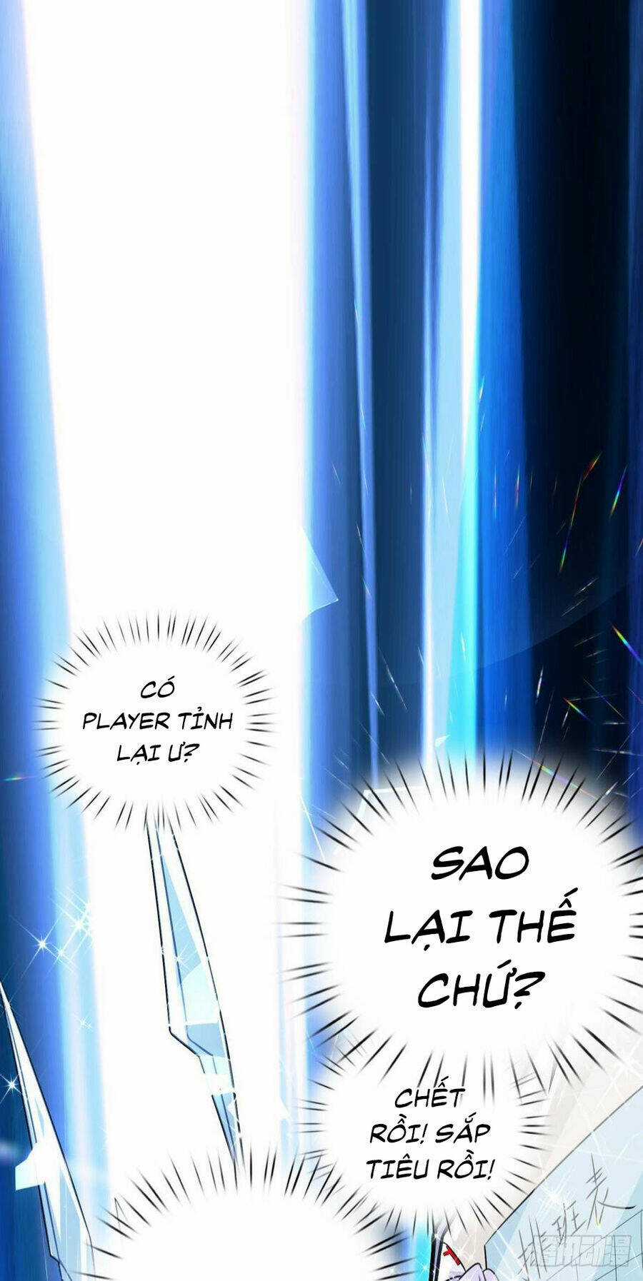 Player Thần Vực Chapter 32 trang 11