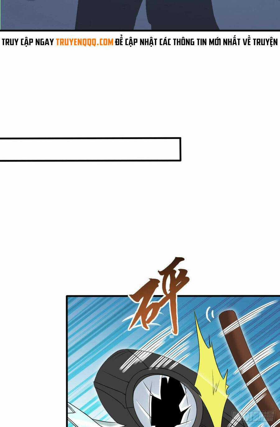 Player Thần Vực Chapter 32 trang 26