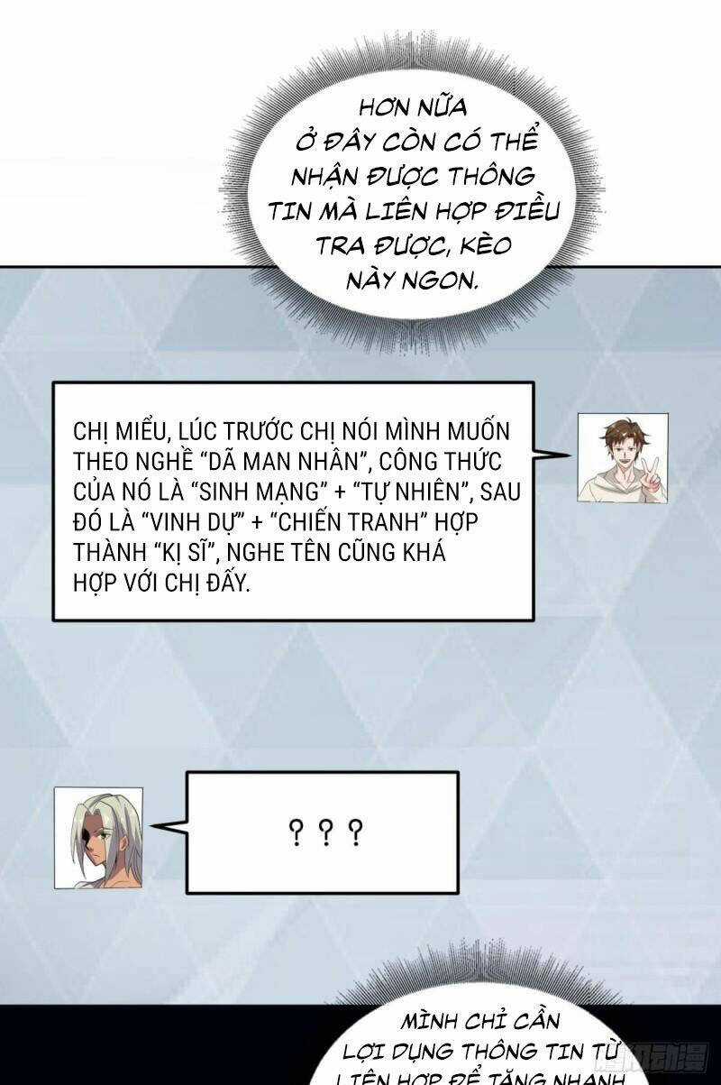 Player Thần Vực Chapter 33 trang 30