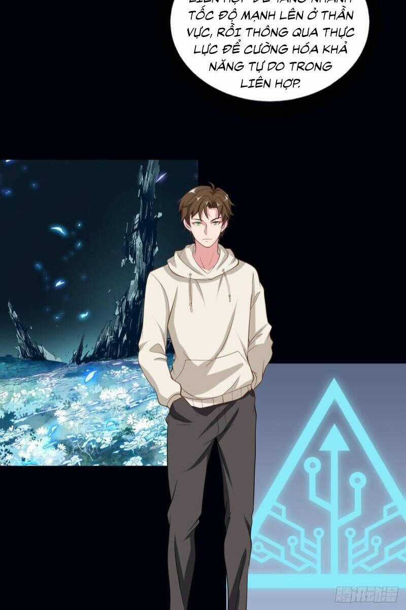 Player Thần Vực Chapter 33 trang 31