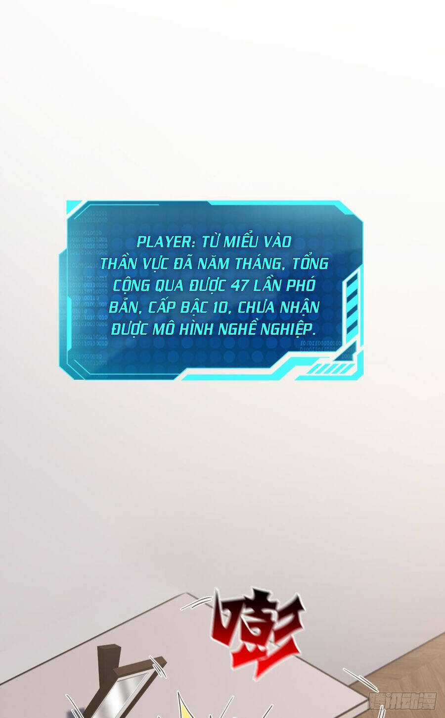 Player Thần Vực Chapter 35 trang 20