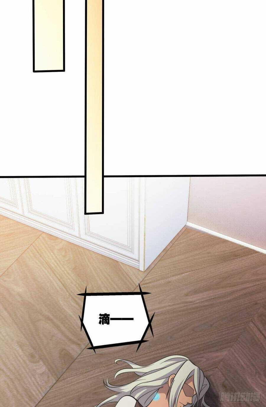 Player Thần Vực Chapter 35 trang 32