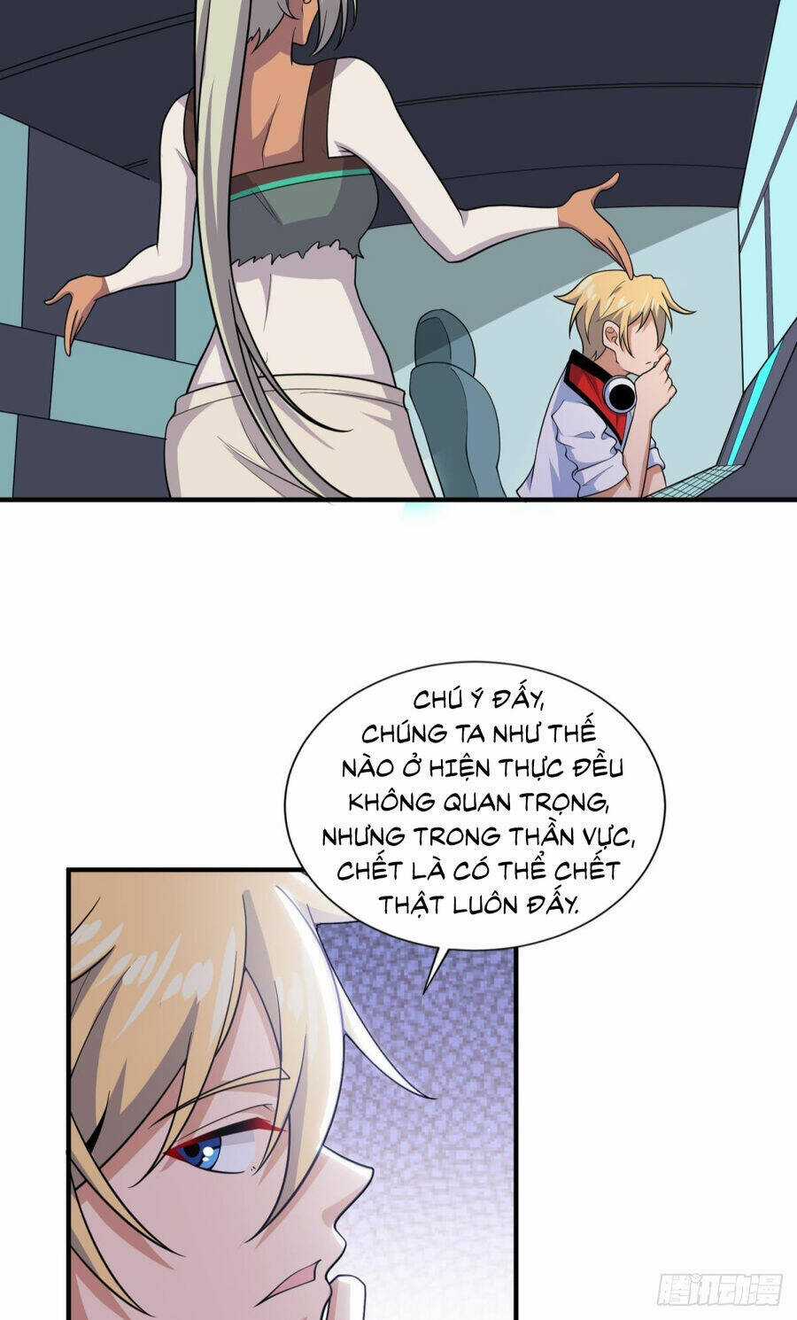 Player Thần Vực Chapter 36 trang 11