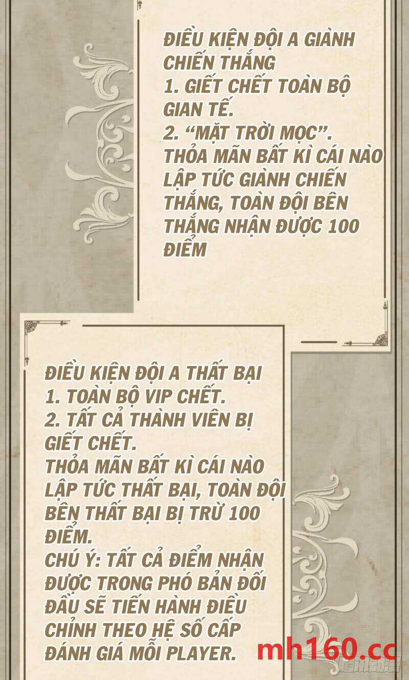 Player Thần Vực Chapter 37 trang 15