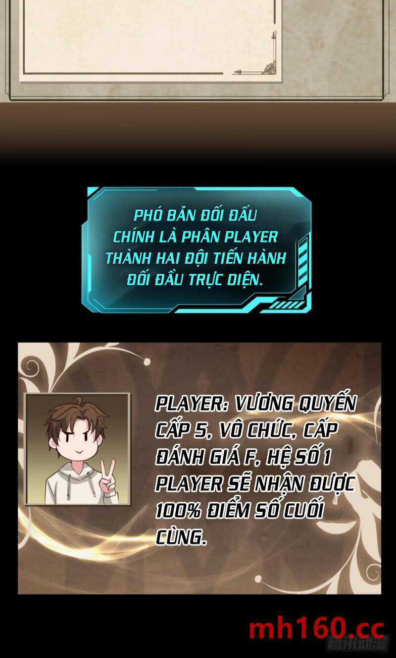 Player Thần Vực Chapter 37 trang 16
