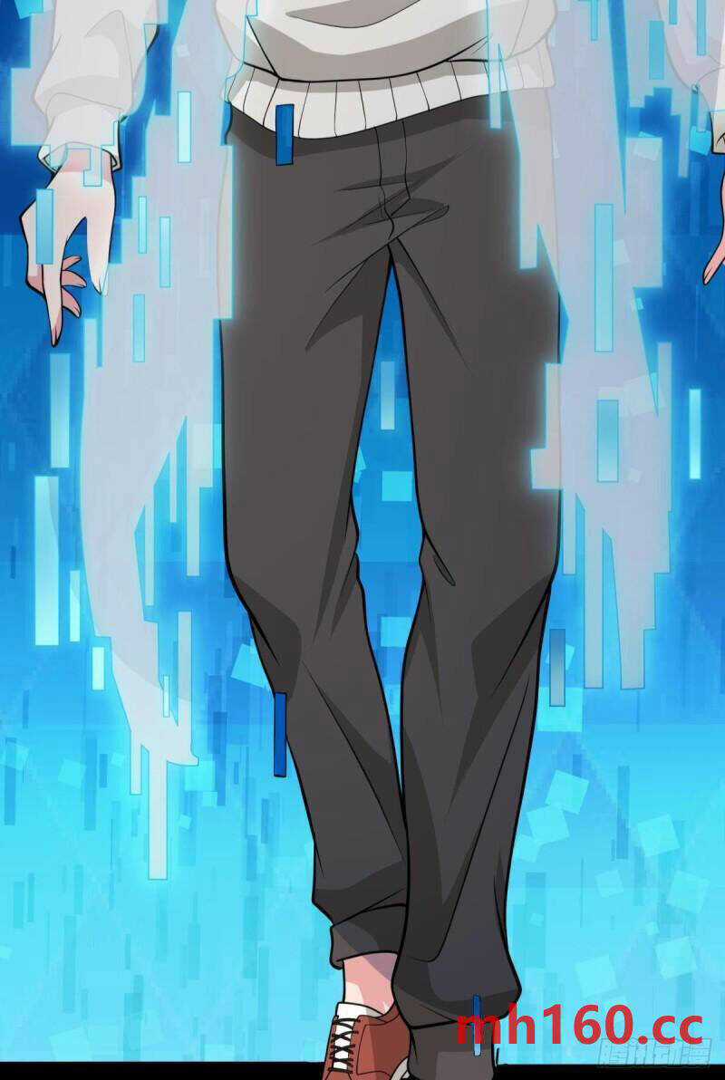 Player Thần Vực Chapter 37 trang 3