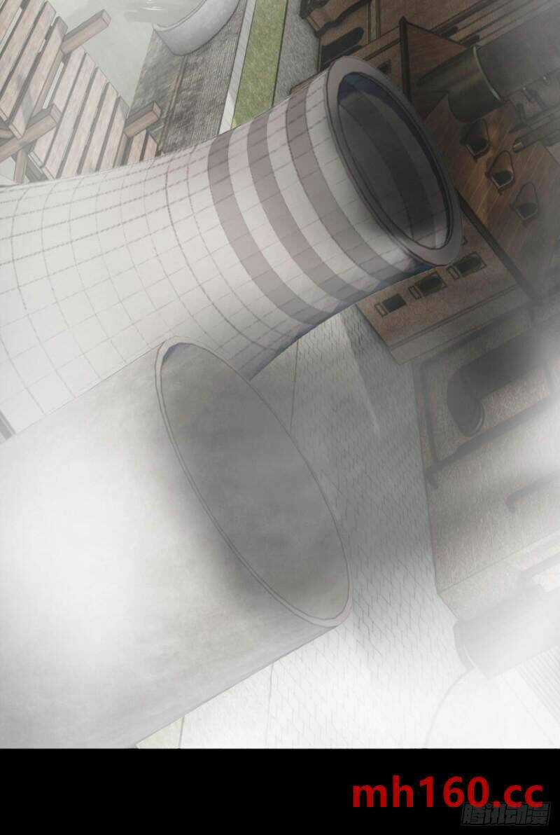 Player Thần Vực Chapter 37 trang 7