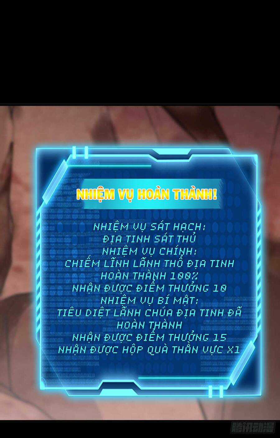 Player Thần Vực Chapter 4 trang 18