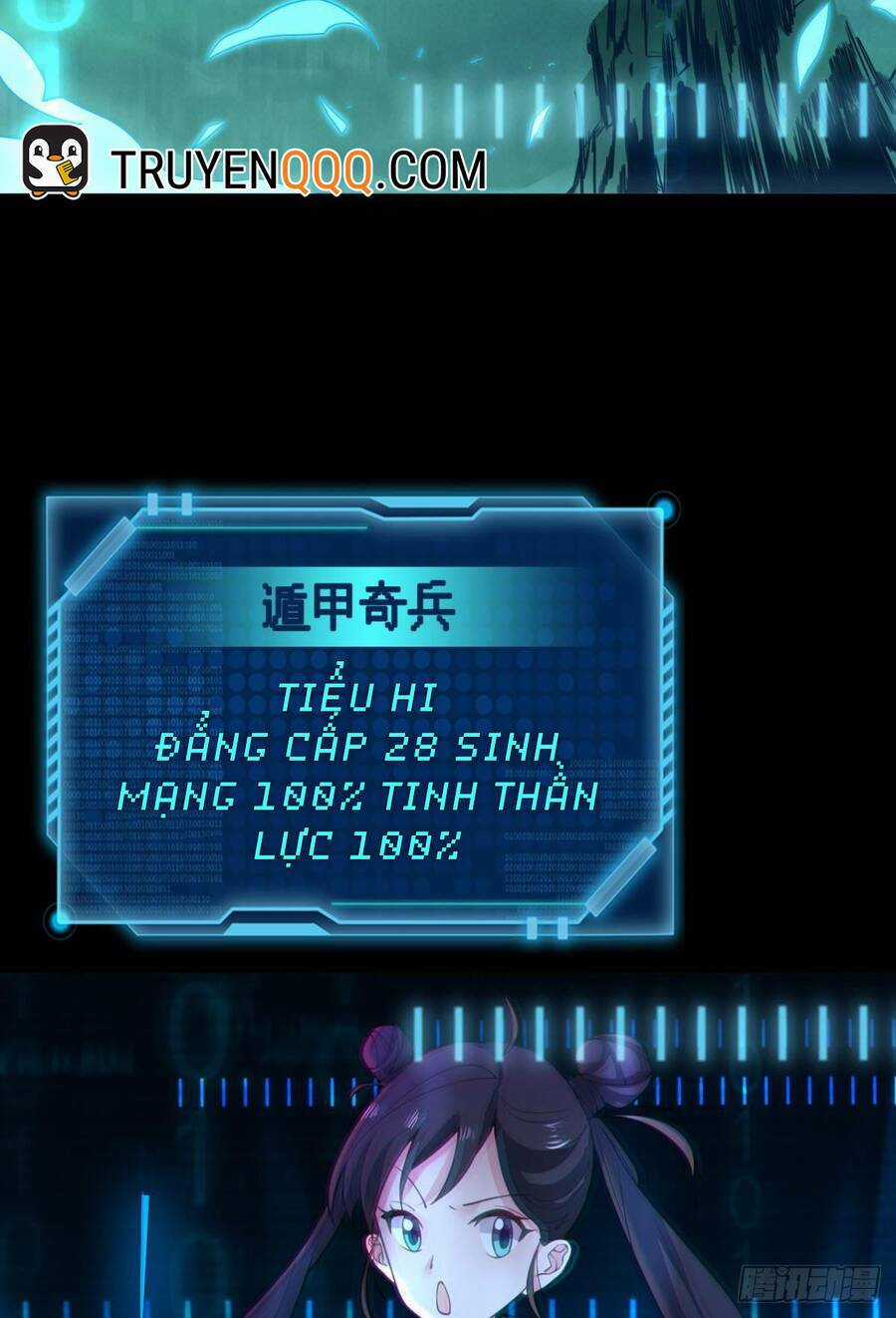 Player Thần Vực Chapter 4 trang 2